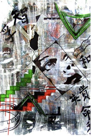Untitled22